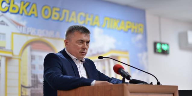 




Віталій Шило: «Працюємо так, щоб пацієнти не відчули на собі той складний час, який переживає країна»


