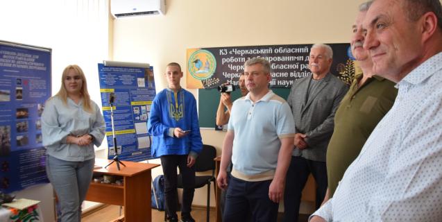 




У Черкасах відбувся науково-інноваційний івент


