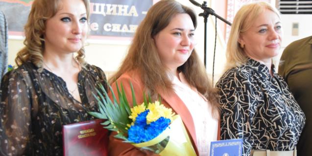 




В обласному центрі відзначили молодих науковців


