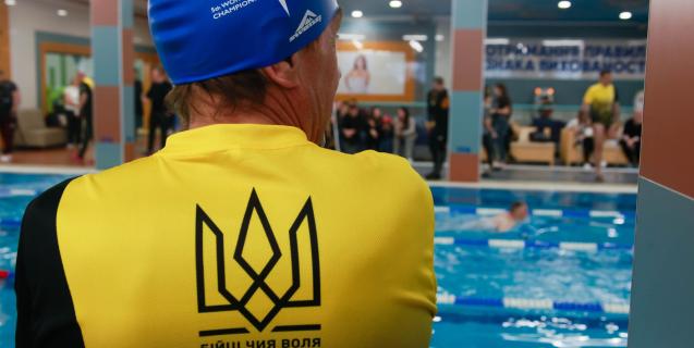 




Двоє черкащан візьмуть участь в Іграх Нескорених - 2023


