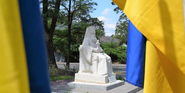 




У Черкасах відкрили пам’ятний знак Cвятителю-хірургу Луці 


