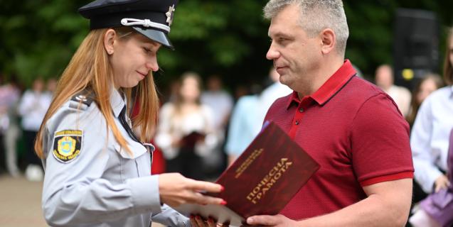 




В обласному центрі вшанували пам’ять “батька” української Конституції  та нагородили черкащан 


