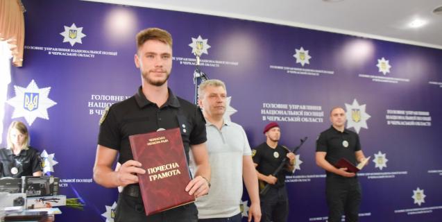 




У Черкасах привітали правоохоронців з професійним святом


