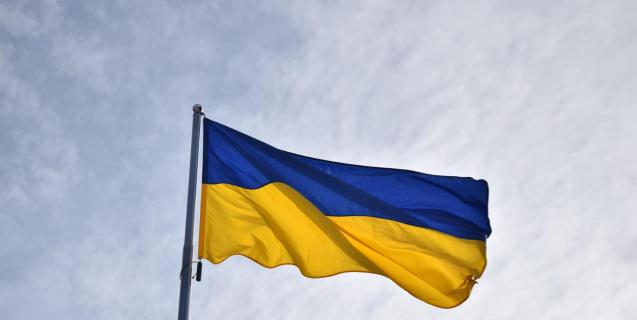 




У Черкасах відбулися урочистості з нагоди Дня державного прапора та Дня Незалежності


