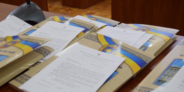




На "екологічній" комісії депутати підтримали зміни до обласних програм


