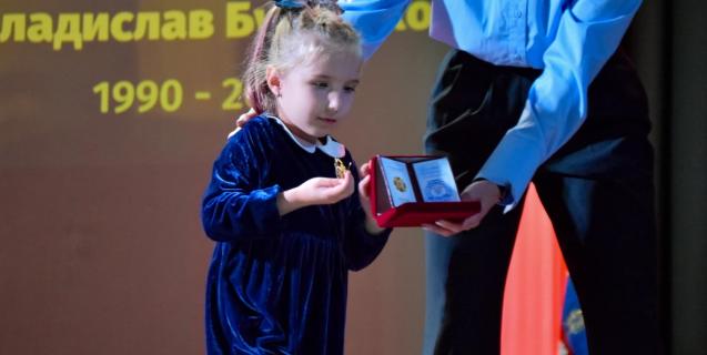 




"Сила України завжди була і є в її людях", - Анатолій Підгорний


