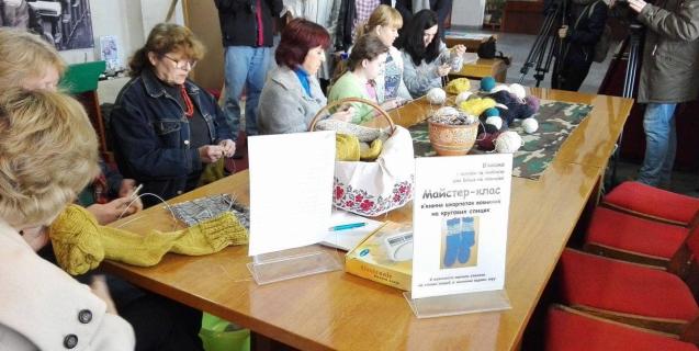 




Черкаський обласний краєзнавчий музей запрошує до участі в акції «Зігрій теплом солдата» з нагоди Дня волонтера


