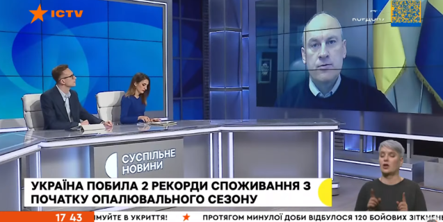 




Якщо не буде непередбачених ситуацій в енергосистемі, то світло українцям не вимикатимуть


