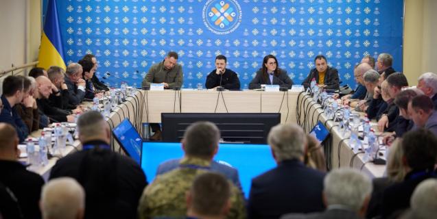 




У Черкасах відбулося регіональне засідання членів Конгресу місцевих та регіональних влад при Президентові України


