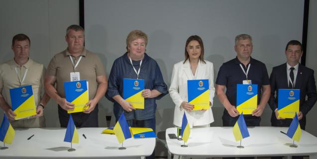 




Між Черкащиною та Хмельниччиною підписано меморандум про співпрацю


