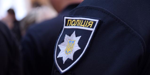 




У Черкасах привітали правоохоронців з професійним святом


