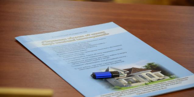 




Тетяна Філінська може знову очолити БТІ



