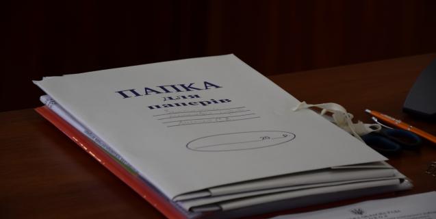 




Комісія обрала директорів для трьох комунальних інтернатів


