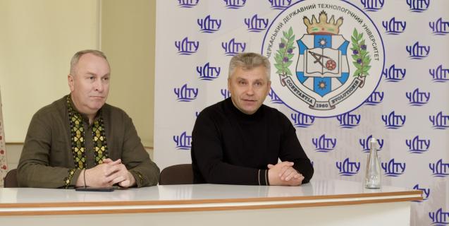 




У Черкасах відзначили молодих науковців


